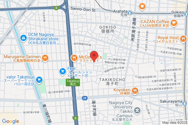 カフェヴェリーヌ 荒畑店