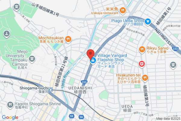 カメラのキタムラ 名古屋・天白・植田店