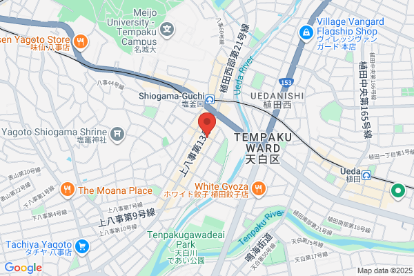 カレーなる酒場 はらぺこ本舗 塩釜口店