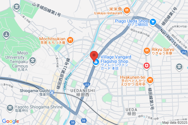 スタジオマリオ 名古屋・天白・植田店