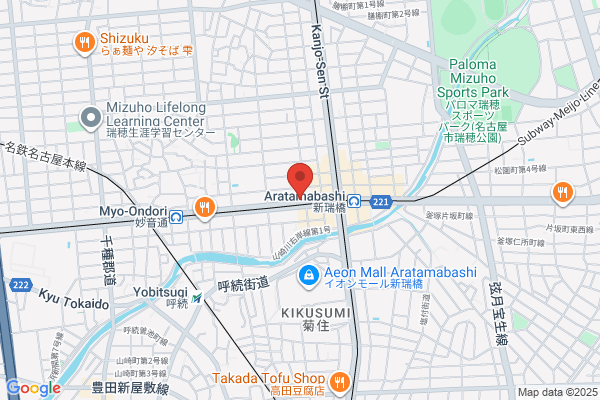 メガネスーパー名古屋新瑞店