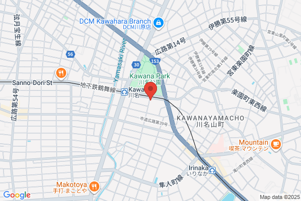 ヤマト運輸 昭和広路営業所（昭和広路）