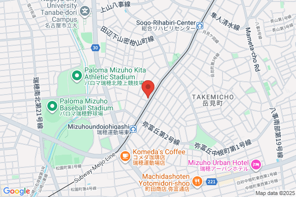 レストランエルダンジュ