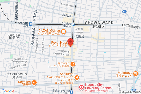 ロイヤルホスト御器所店