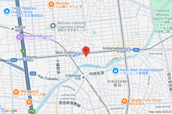 中国料理 大東