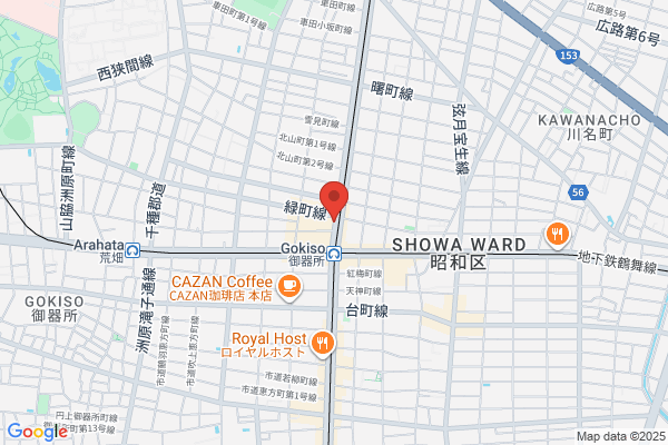 串カツ田中 御器所店