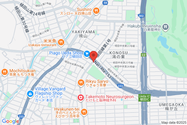 個別指導の明光義塾 植田本町教室