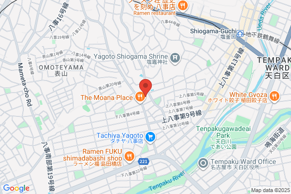 孫の手サービス参上