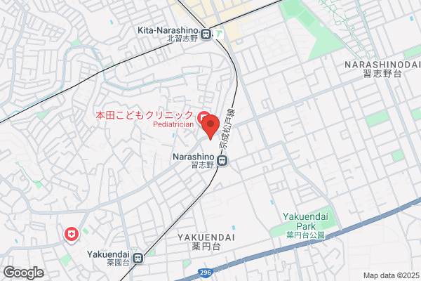 PUDOステーション　ウエルシア　天白高坂店