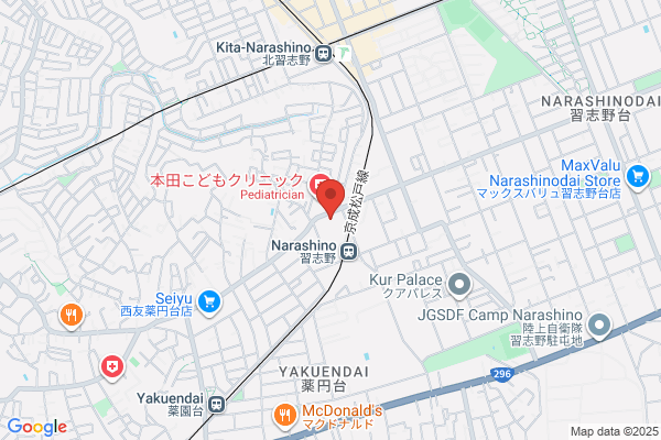 PUDOステーション　ヤマト運輸　緑大清水センター