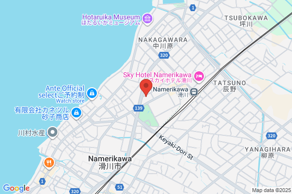 PUDOステーション　みらい長崎ココウォーク