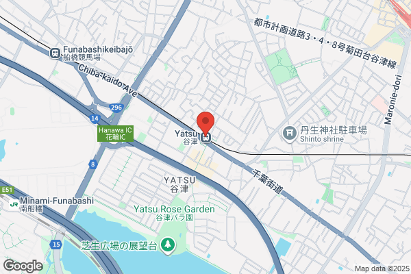 和み処合掌