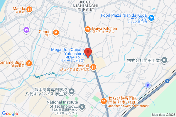 MEGAドン・キホーテ 成田店