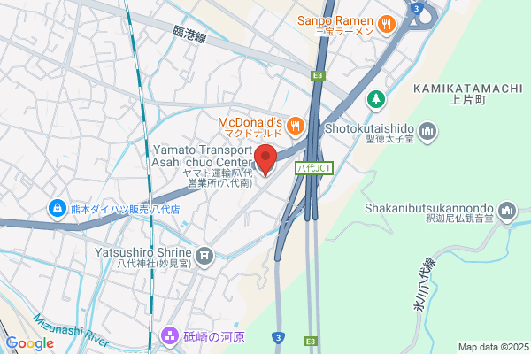 PUDOステーション　オギノ　向町店