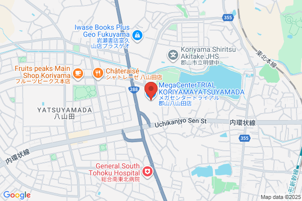 クオール薬局郡山北店