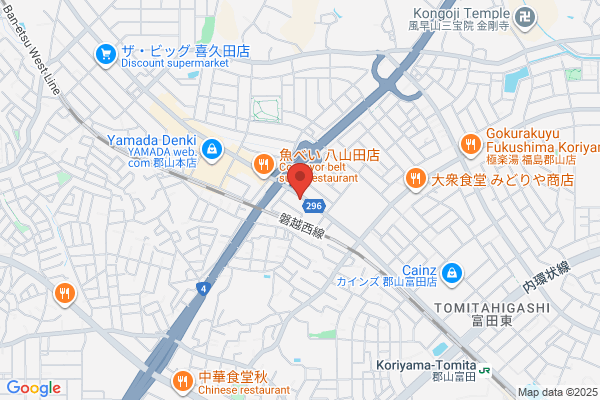 ブックマーケット うねめ通り店 Supported by 駿河屋・買取センター