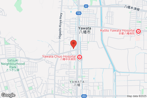 Yamashiro Yawata Post Office