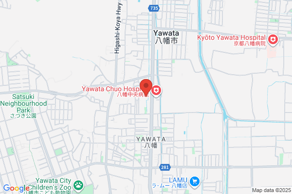 Yawata Police Station