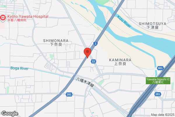 ENEOSウイング ルート171大山崎 TS