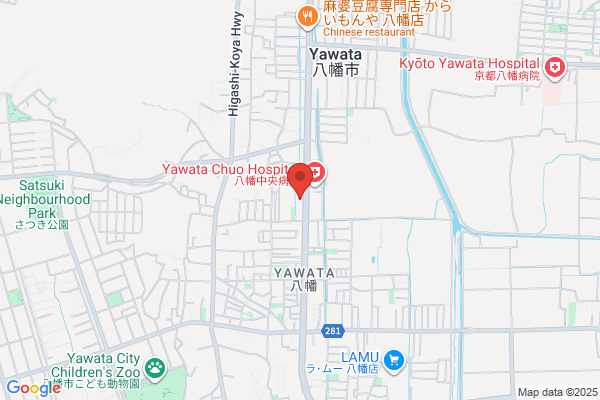 ほっともっと 八幡吉原店