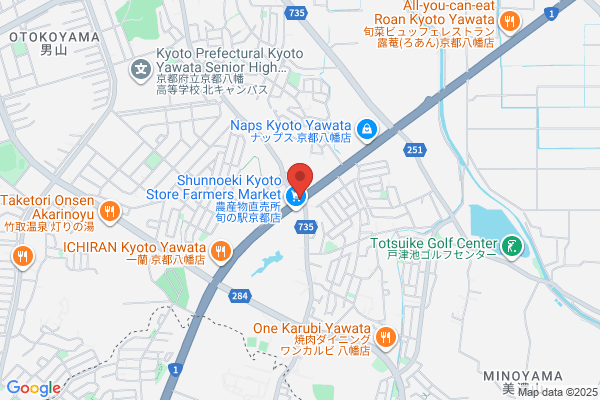 クオール薬局藤阪元町店