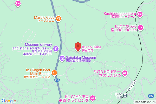 リラクゼーションHANA (伊豆高原の湯店)