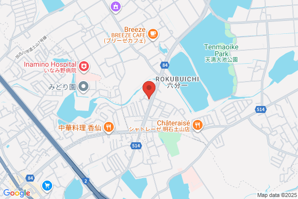 Cafe&Dining 三寅屋