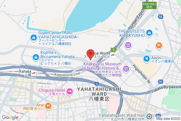 ENEOS Charge Plüs 充電スタンド