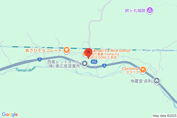 鍋やTAMARI 熊本総本家
