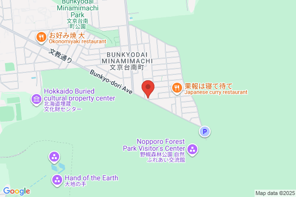 ウメカフェ Ume Cafe