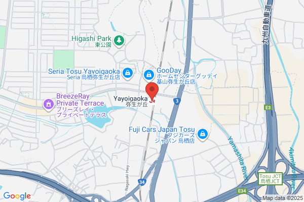 すき家 JR尼崎駅北口店