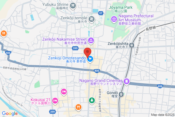スシロー コスモタウン佐伯店