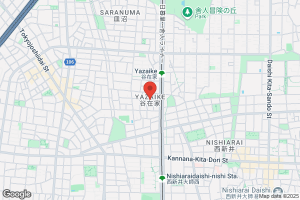 すき家 足立扇店