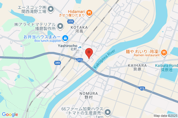 Iseki Noki Co., Ltd. Hyogo-ken Keito SS.
