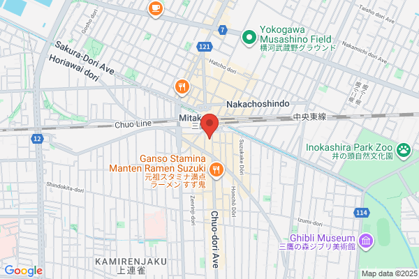 Prologue Mitaka