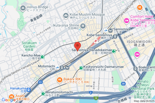 Inoue Clinic