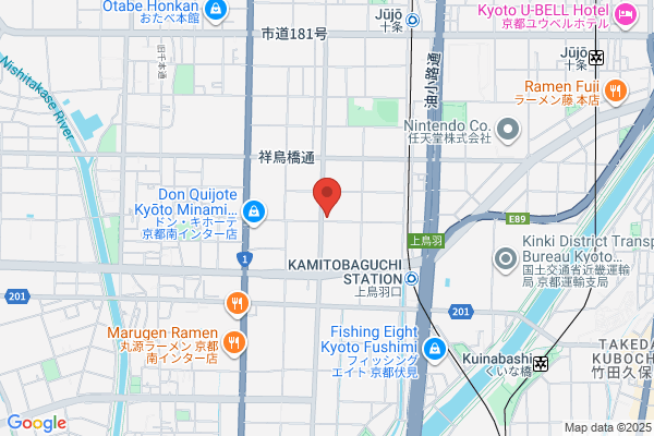 Hakko Shoji Co., Ltd. Kyoto Office