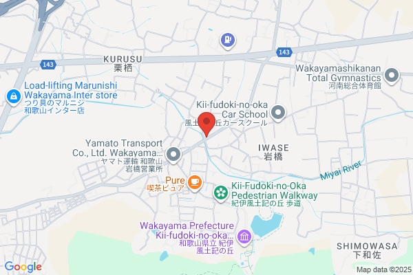 Yamamoto Furniture