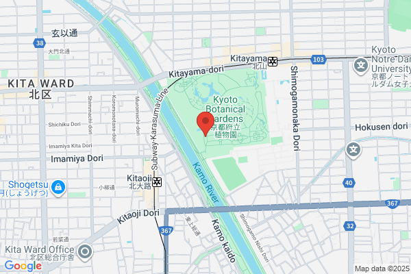 Kyoto Kadan Co., Ltd.
