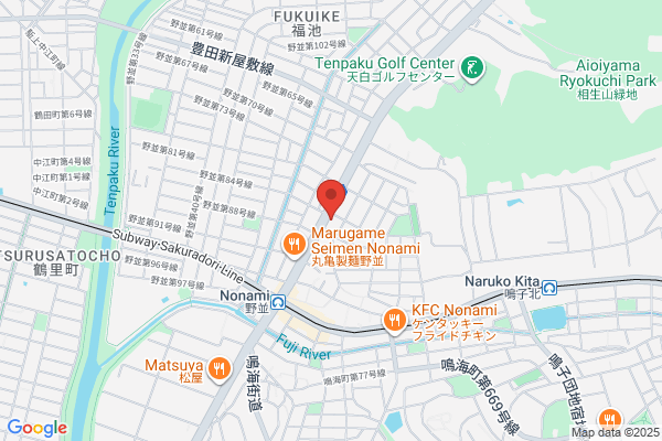 Happy Vegetables & Natural Foods Nanohana & Kosumosu