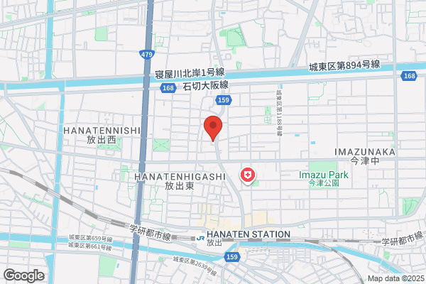 Yamada Clinic