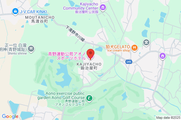 Aono Sport Hotel