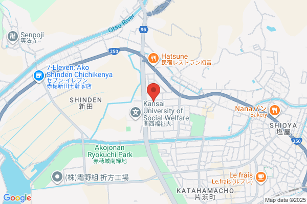 Akou Business Hotel Sakurakan