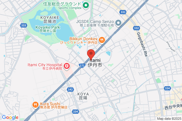 Itami City Office