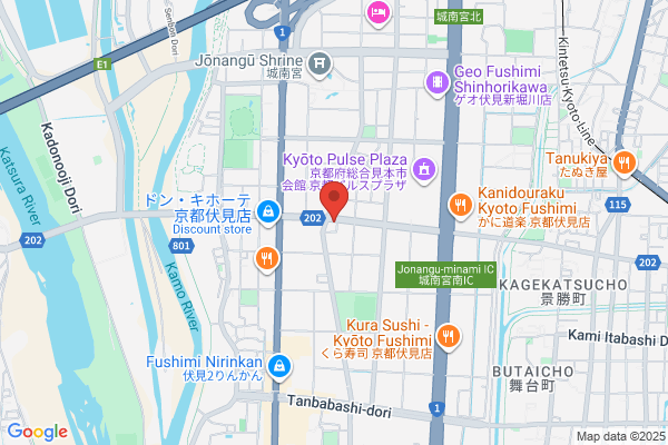 Au Shop Kyoto Fushimi
