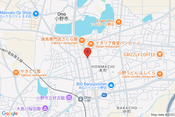 Enomoto Pharmacy