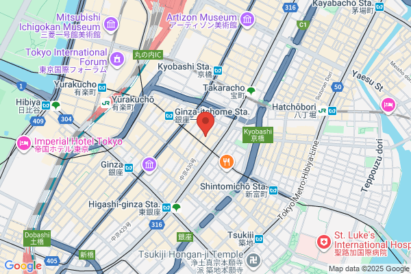 Fuchinami Pharmacy