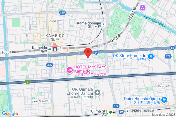 Komeido Pharmacy Honten