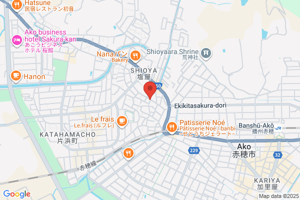 Nakayama Pharmacy
