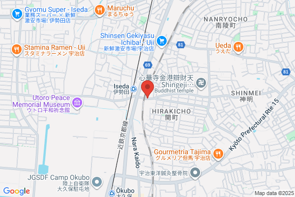 Yoshimura Photo Studio